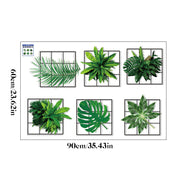 Sticker mural plante verte 3D